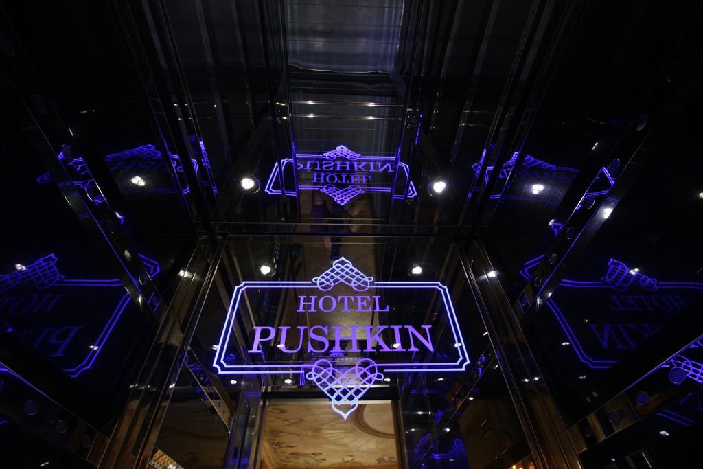 Hotel Pushkin Tbilisi Eksteriør billede